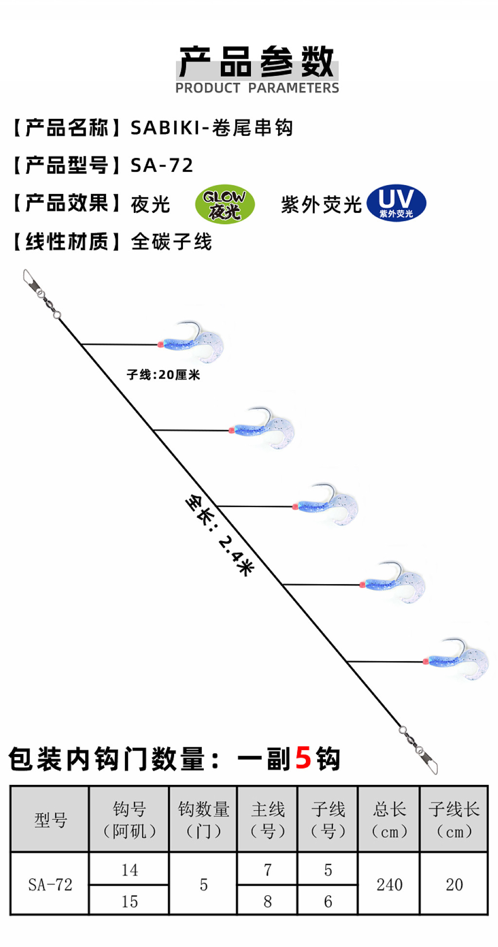 详情图3.jpg
