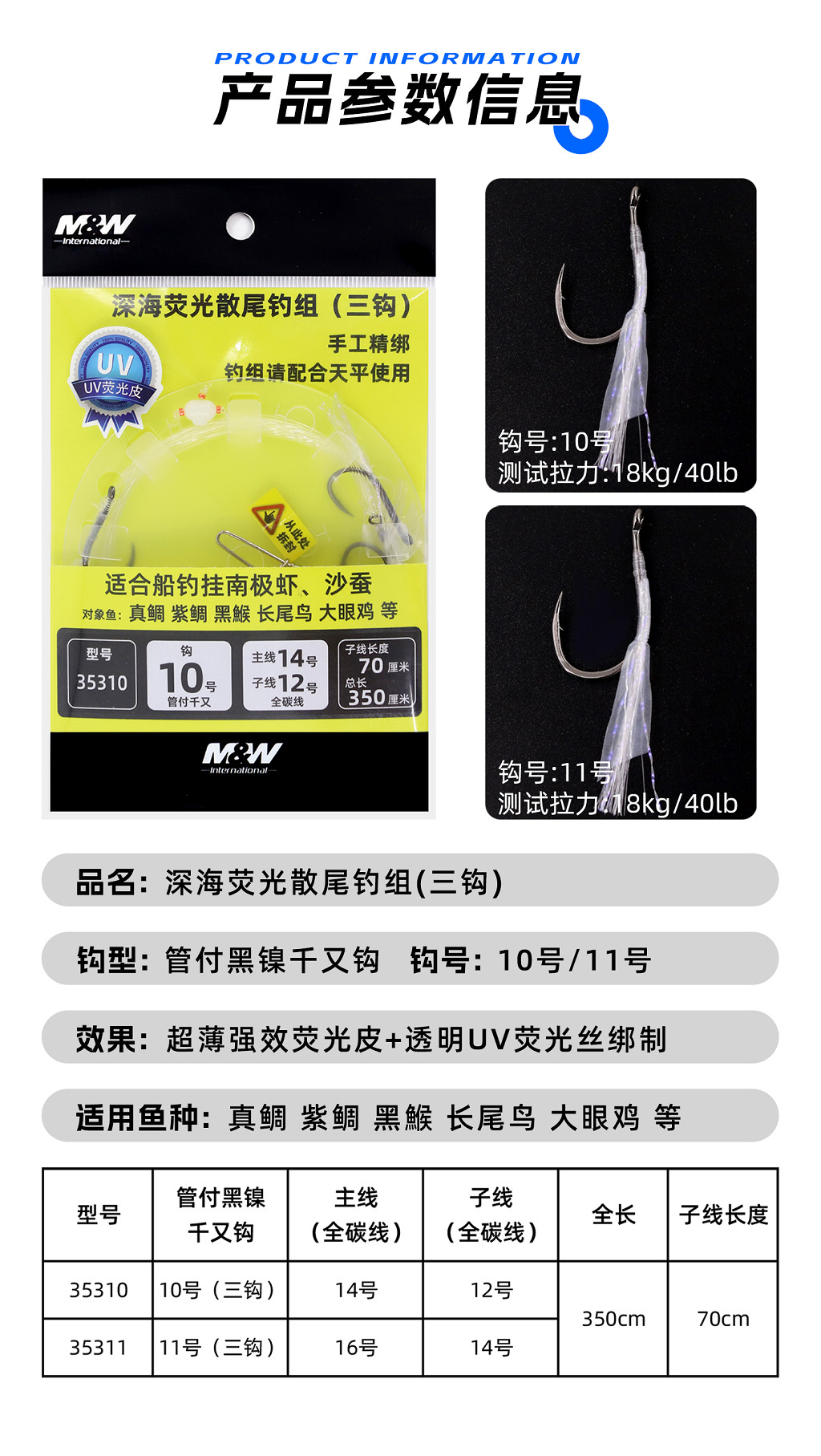 详情图2.jpg
