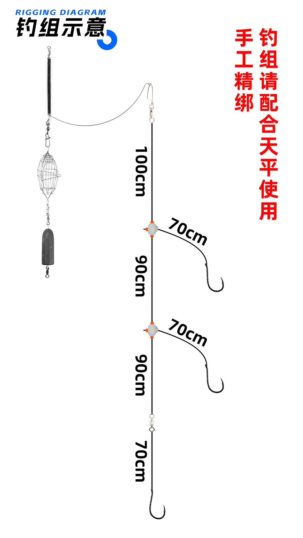 详情图3.jpg