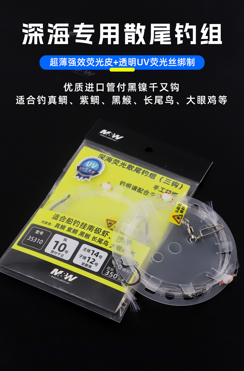 详情图4.jpg