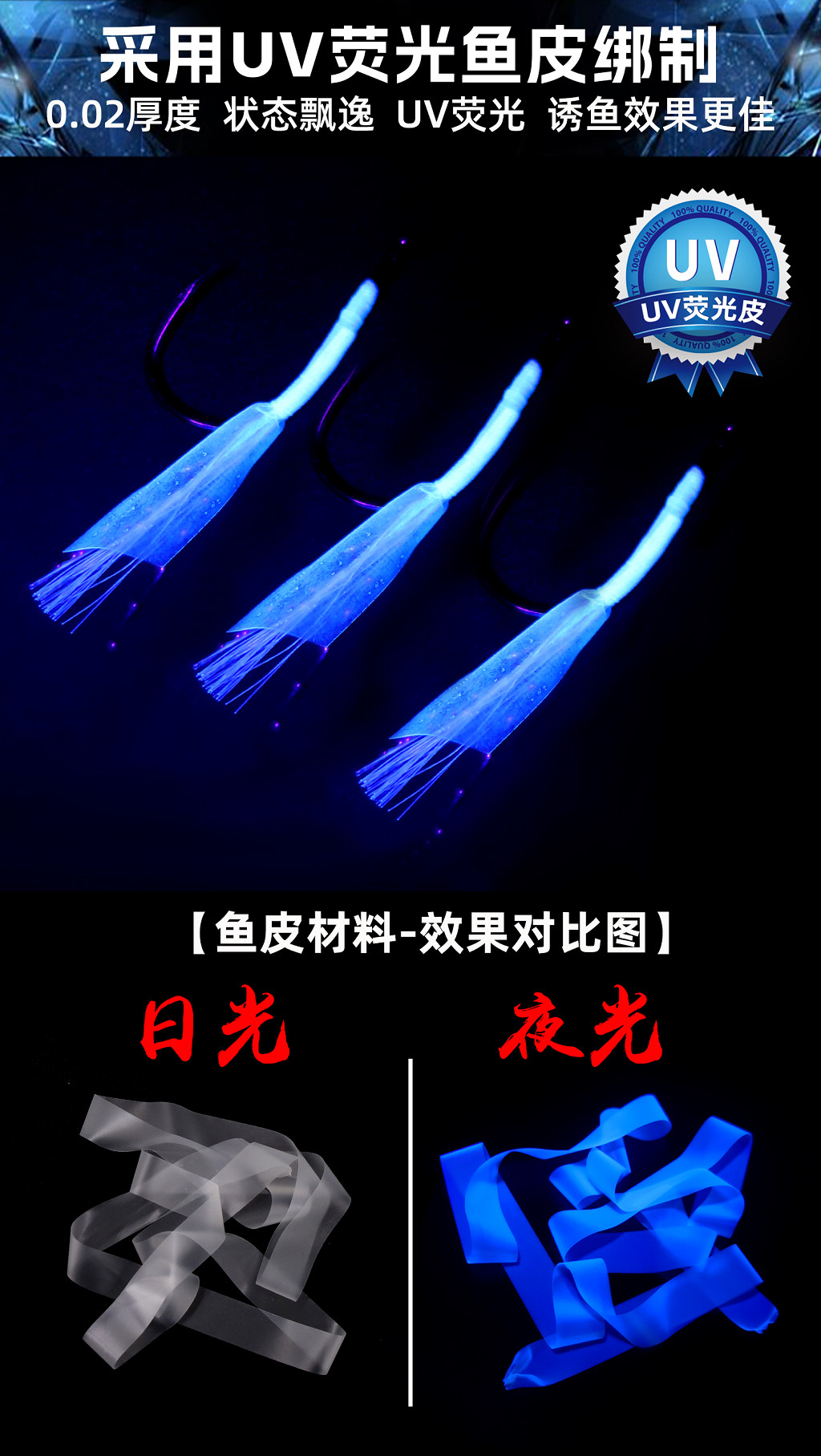 详情图5.jpg