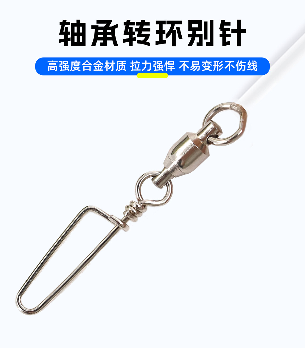 详情图9.jpg