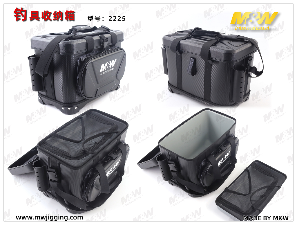 钓具收纳箱(2225)2.jpg