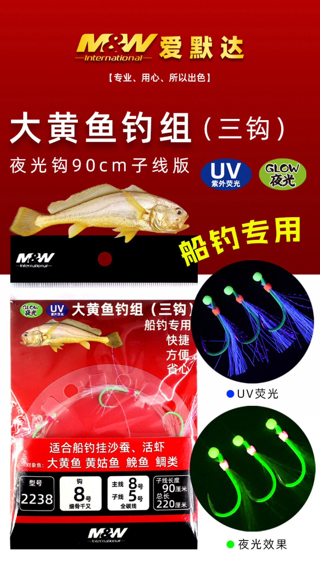 详情图1.jpg