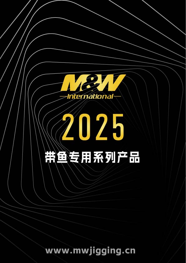 带鱼画册转区_画板 1.jpg