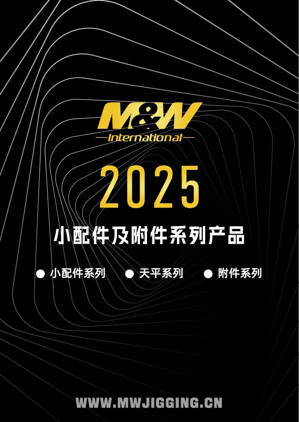 小配件及附件画册转区_画板 1.jpg