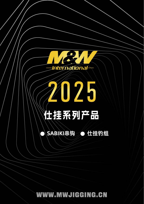 仕挂类画册转区_画板 1.jpg