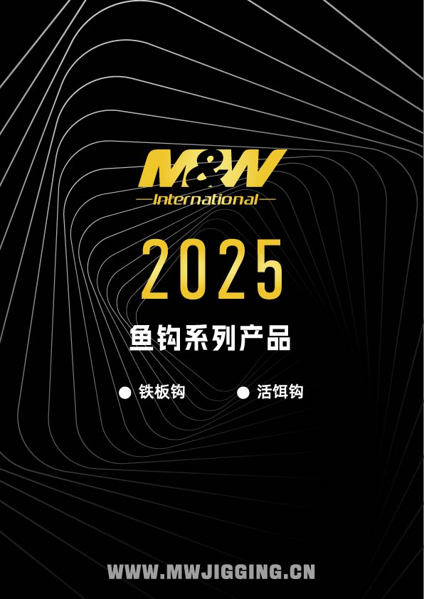 钩类画册转区_画板 1.jpg