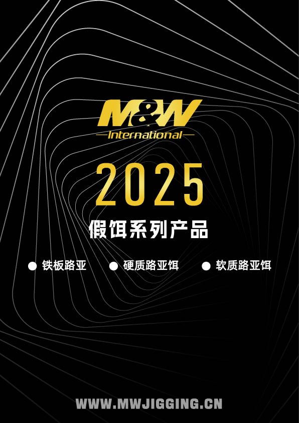 假饵画册转区_画板 1.jpg