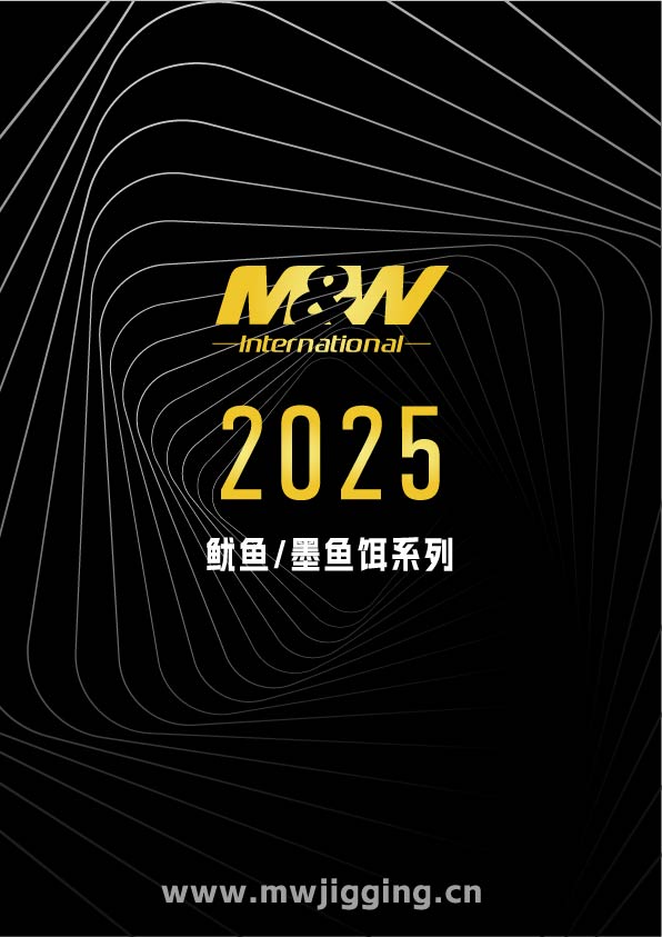 鱿鱼饵画册转区_画板 1.jpg