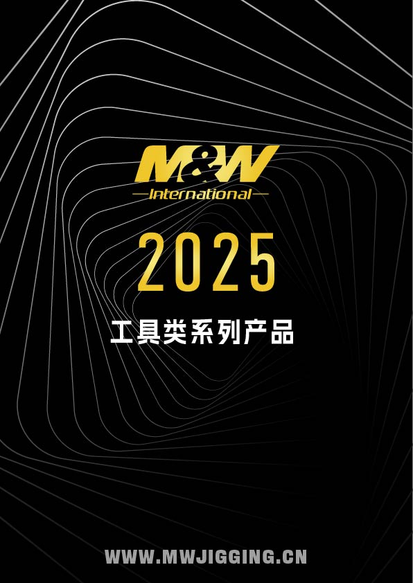 工具类画册转区_画板 1.jpg