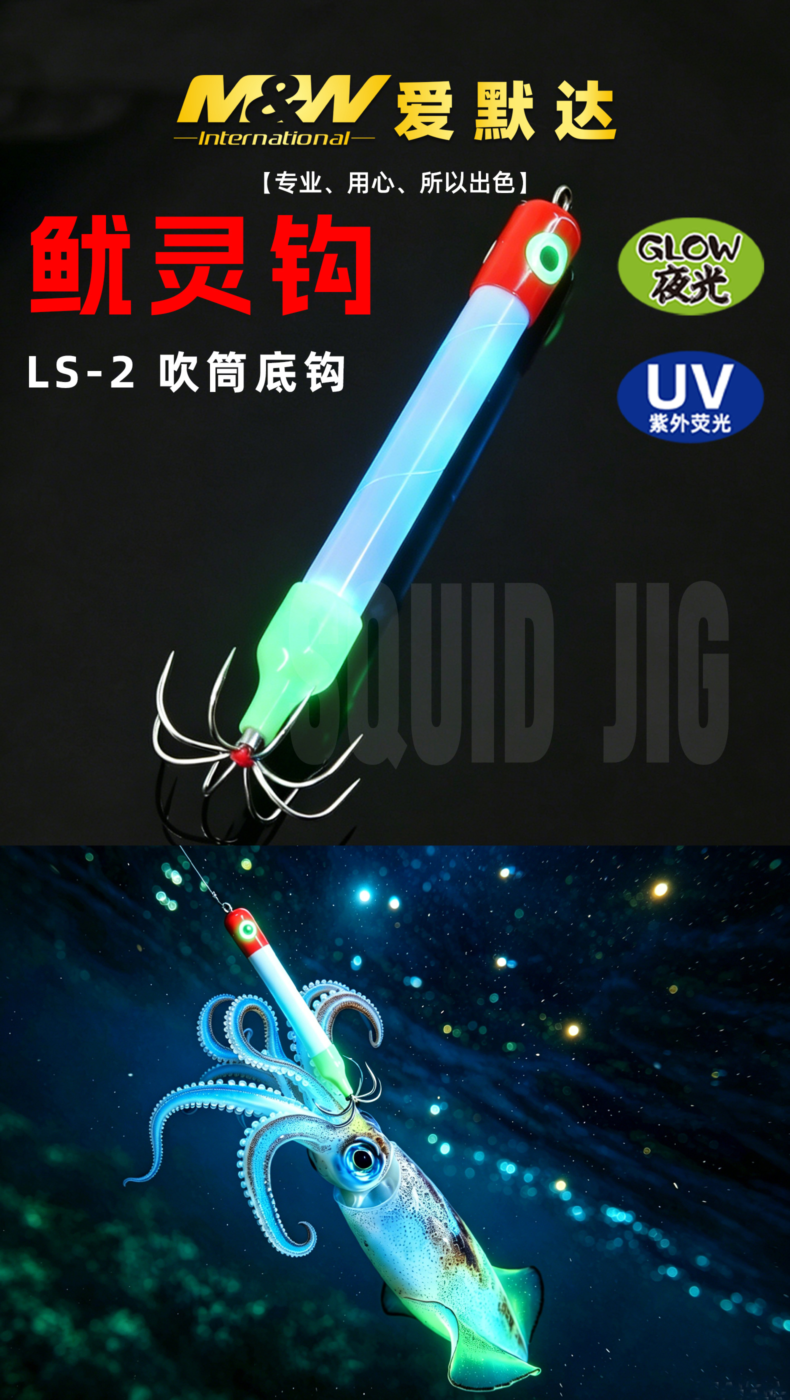 详情图1.jpg