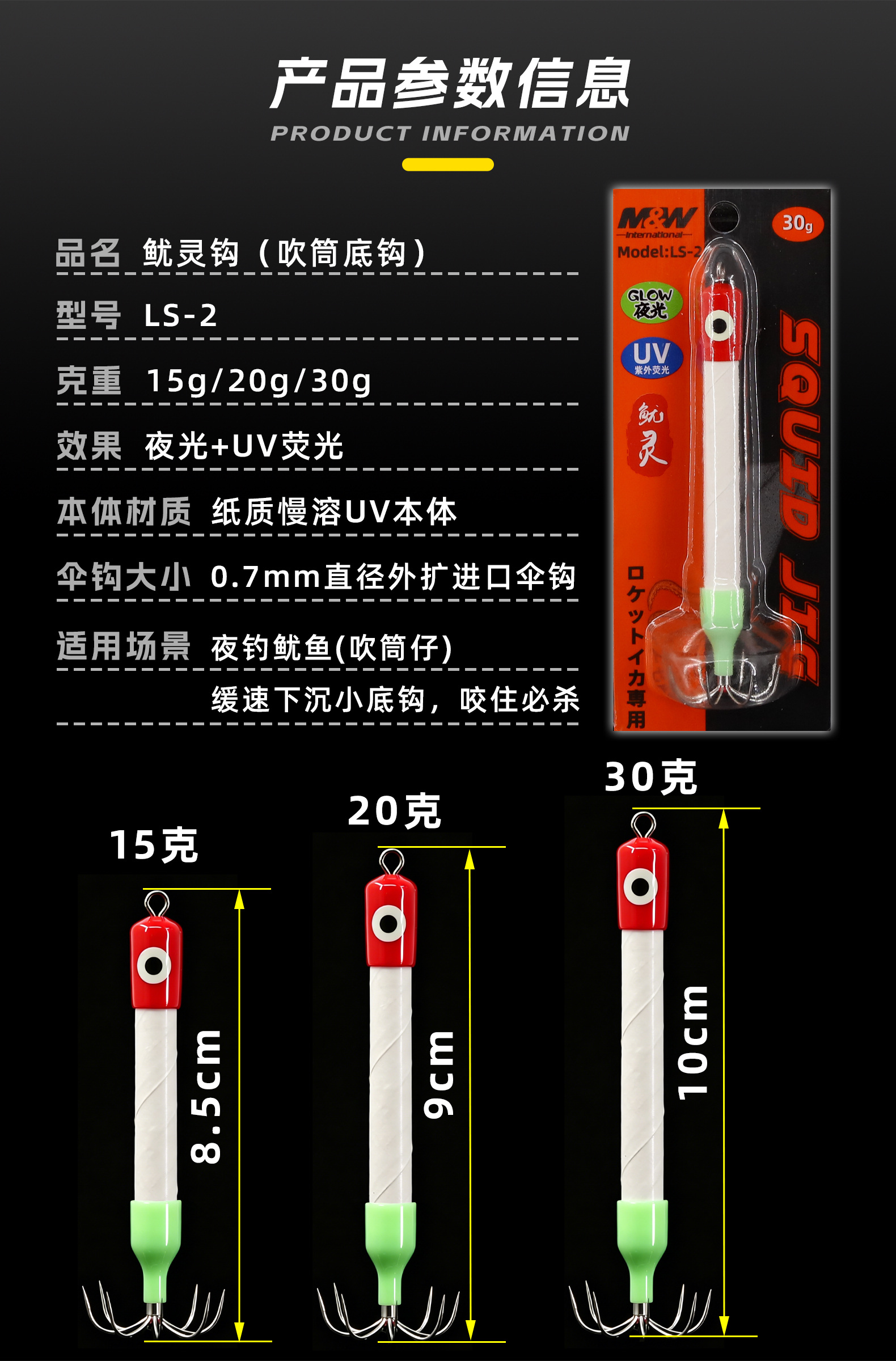 详情图2.jpg