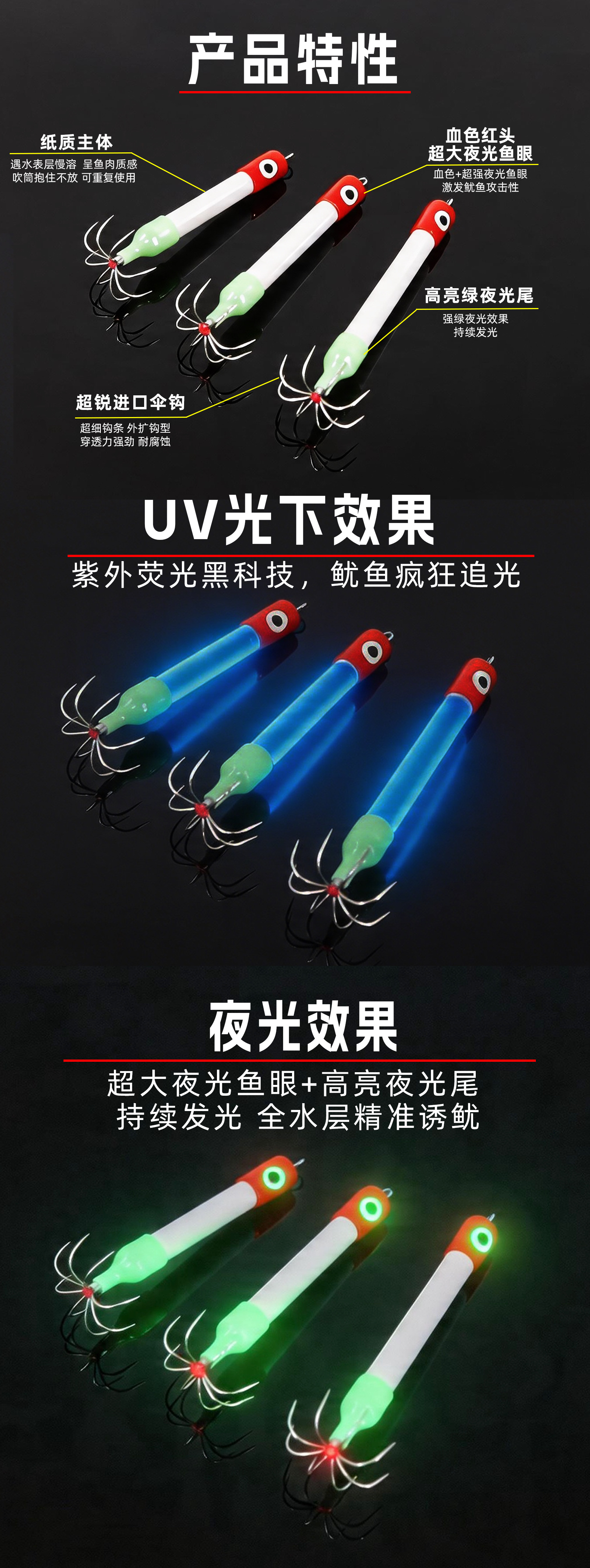 详情图3.jpg