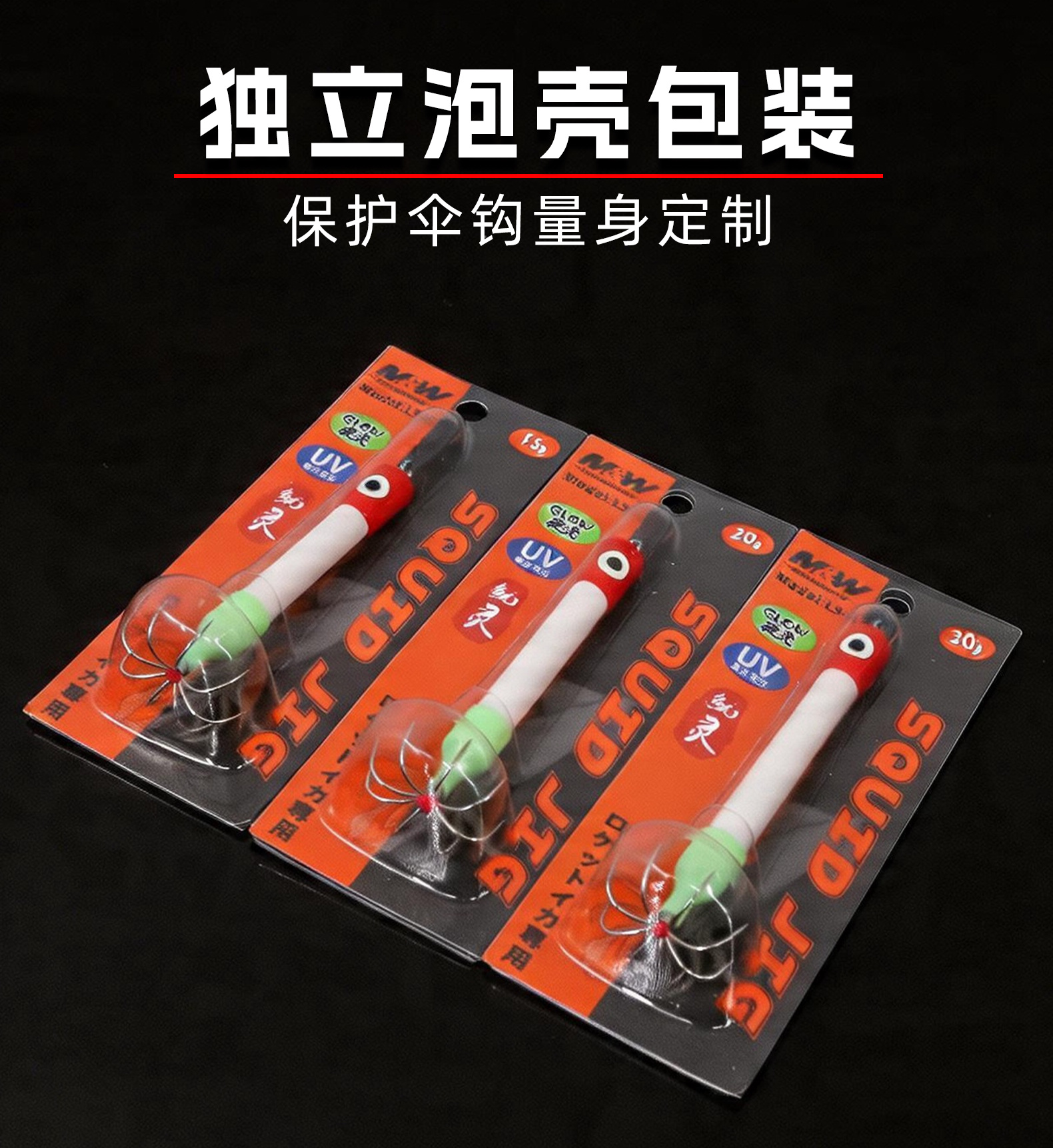 详情图4.jpg