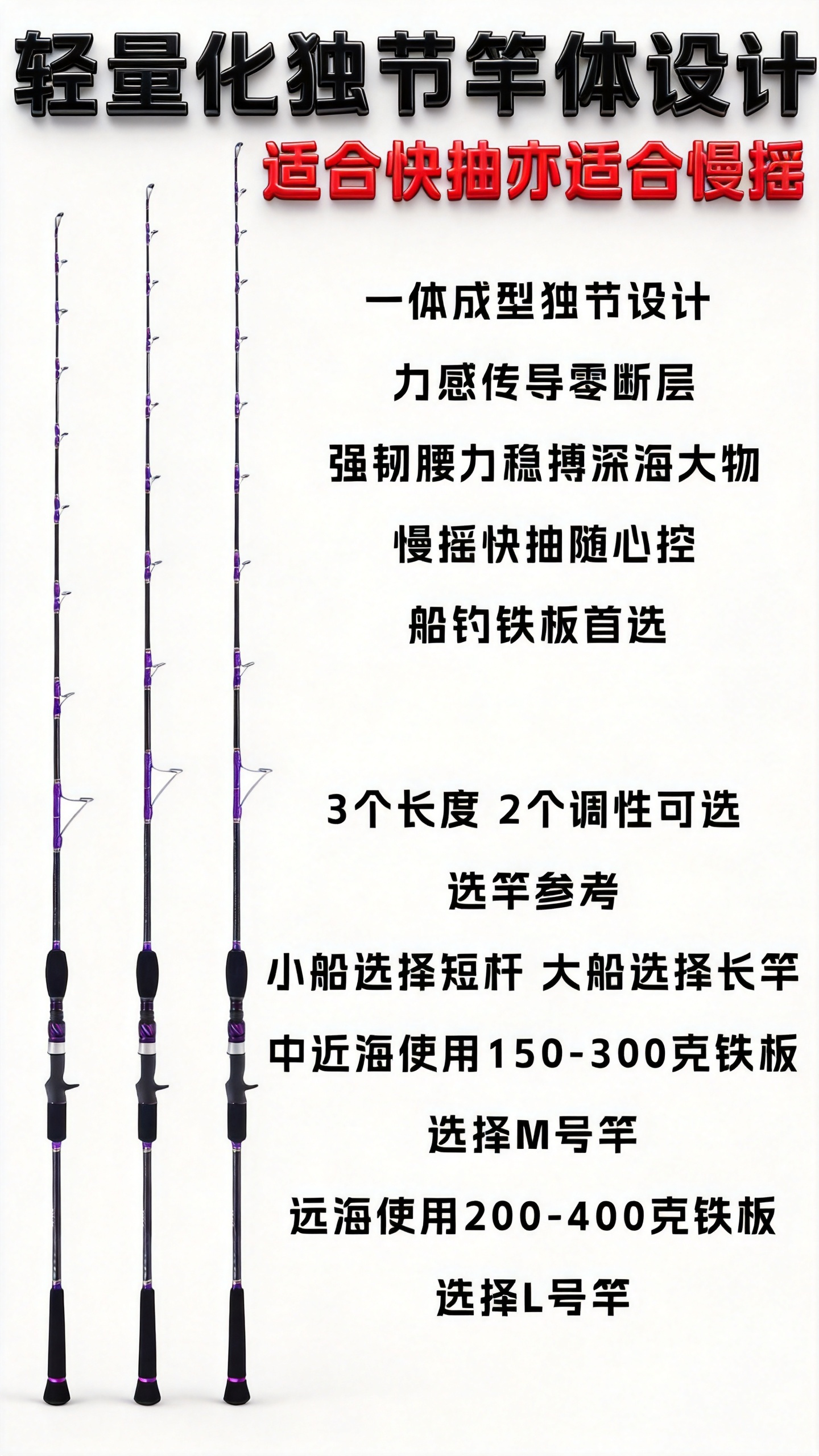 详情图4.jpg
