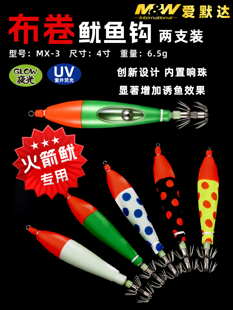 详情图1.jpg