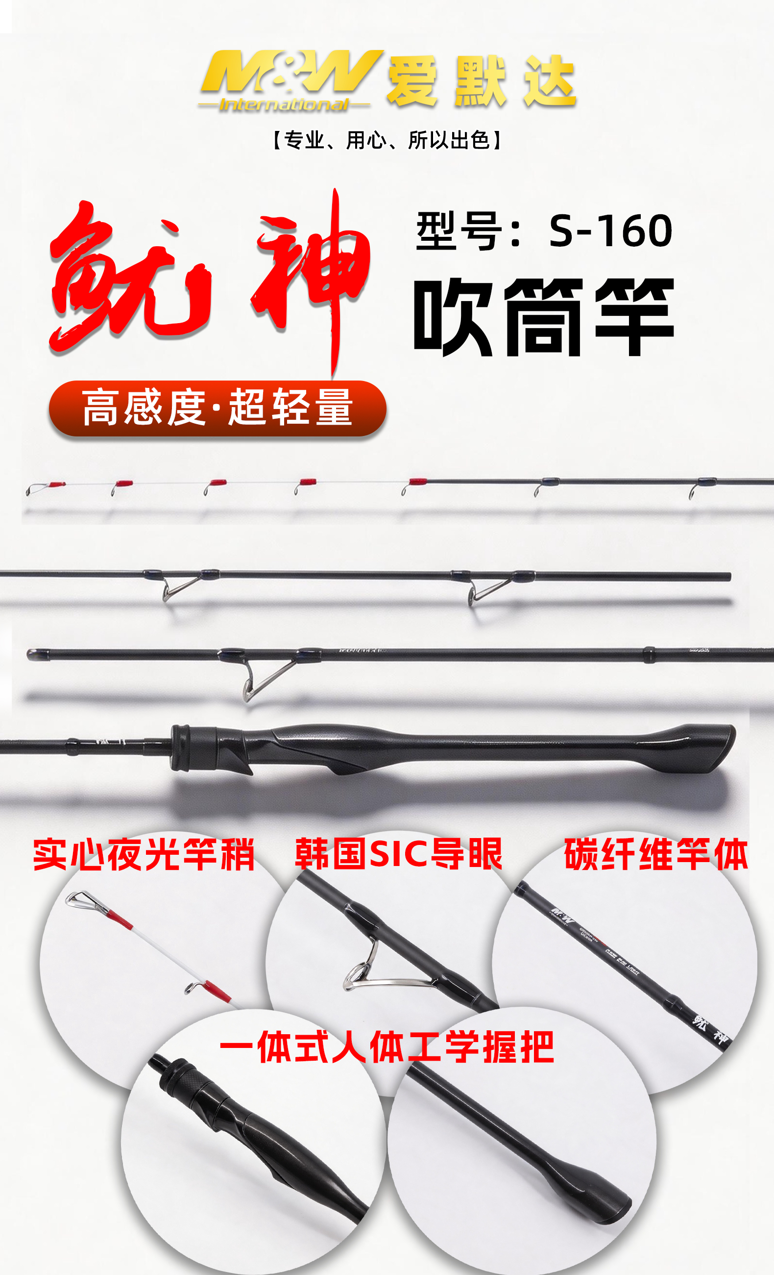 详情图1.jpg