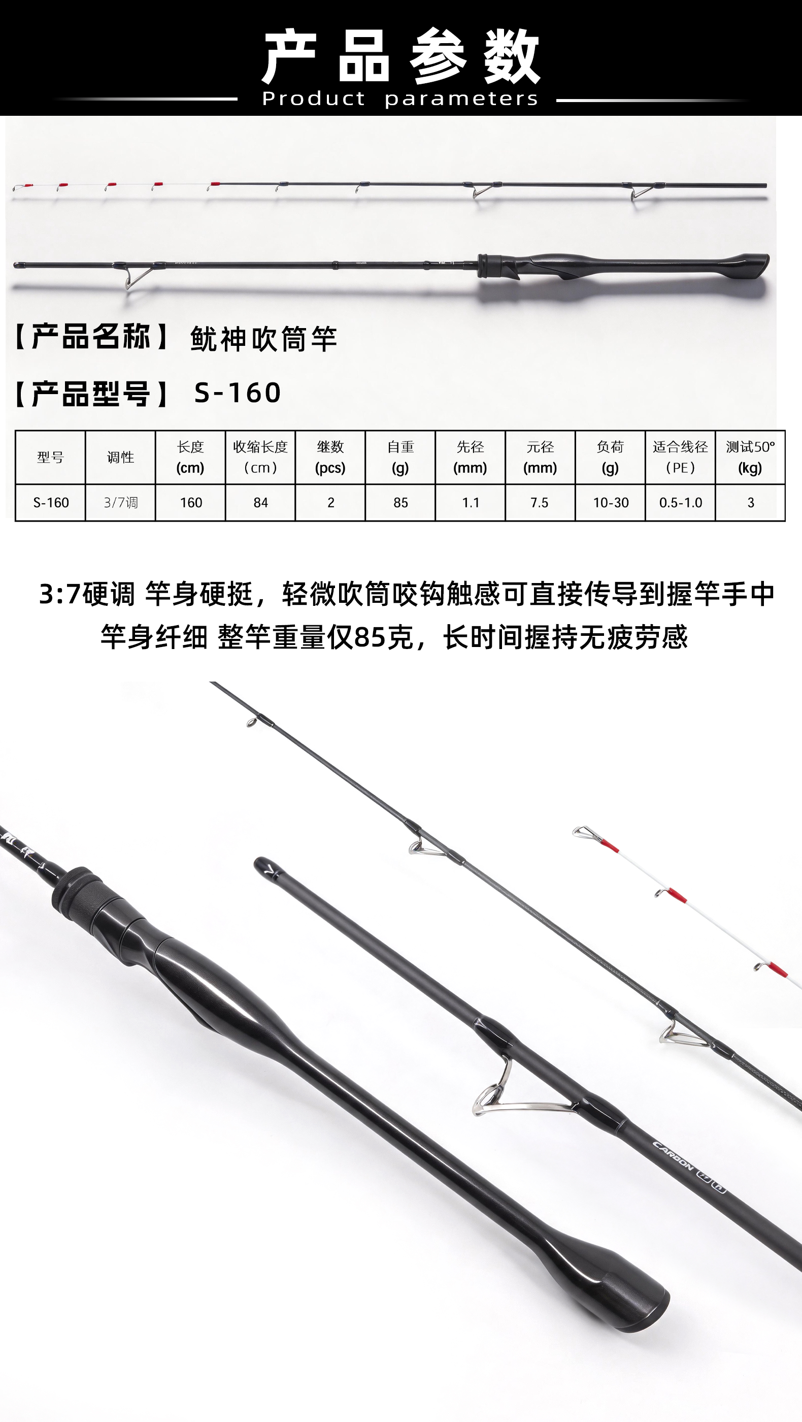 详情图2.jpg