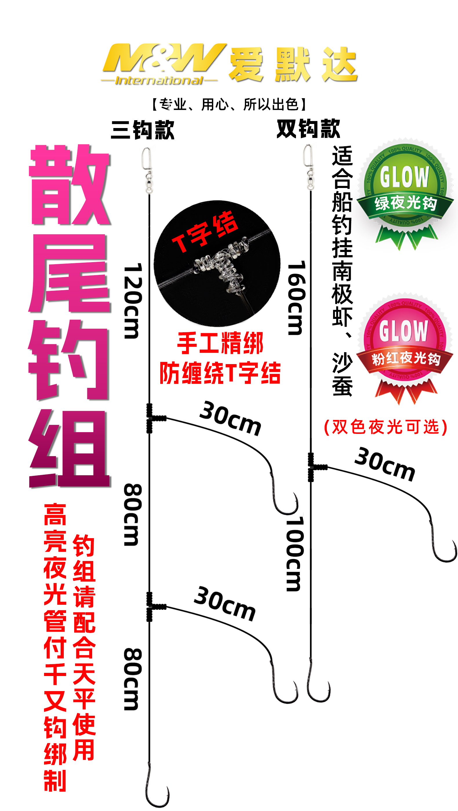 详情图1.jpg