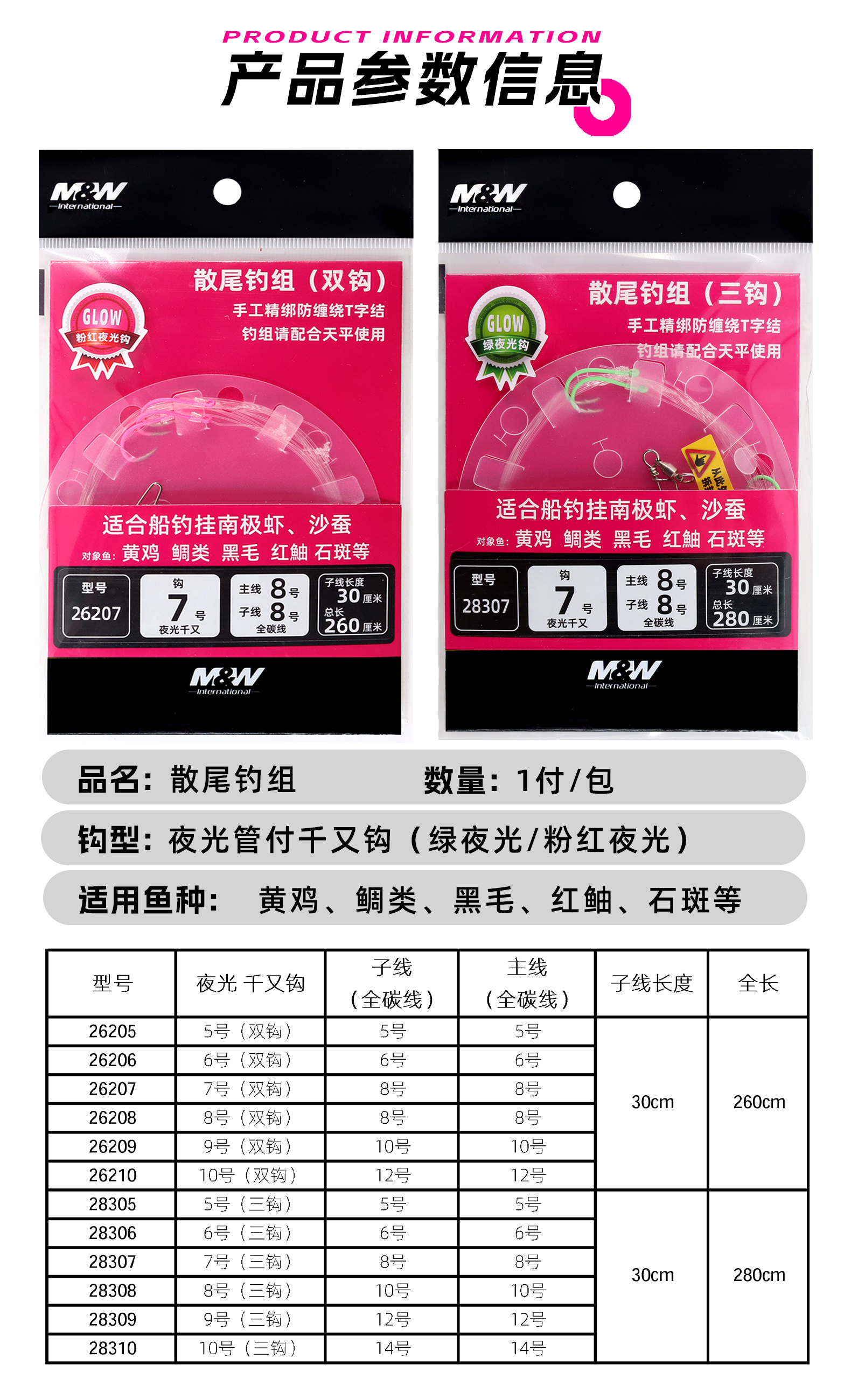 详情图2.jpg