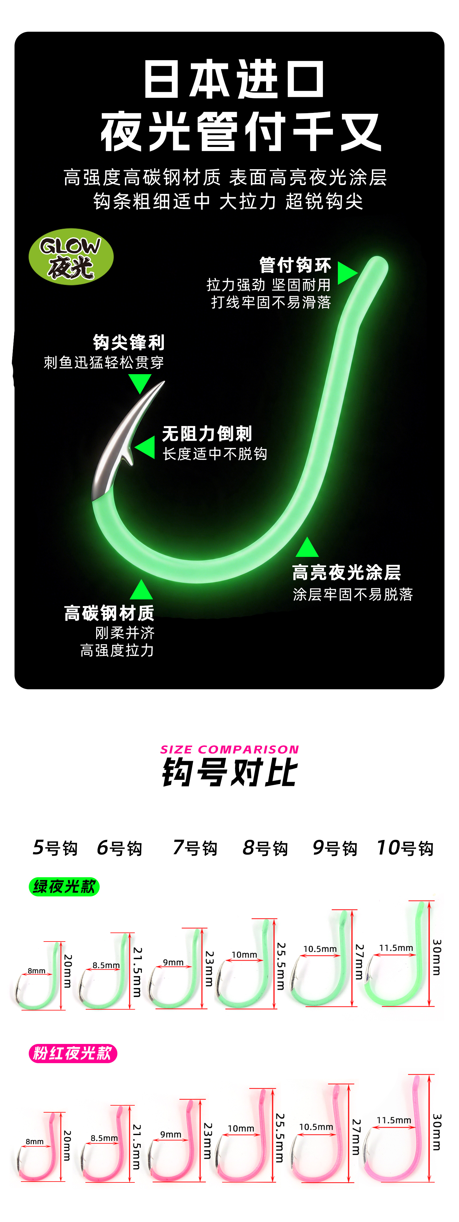 详情图6.jpg