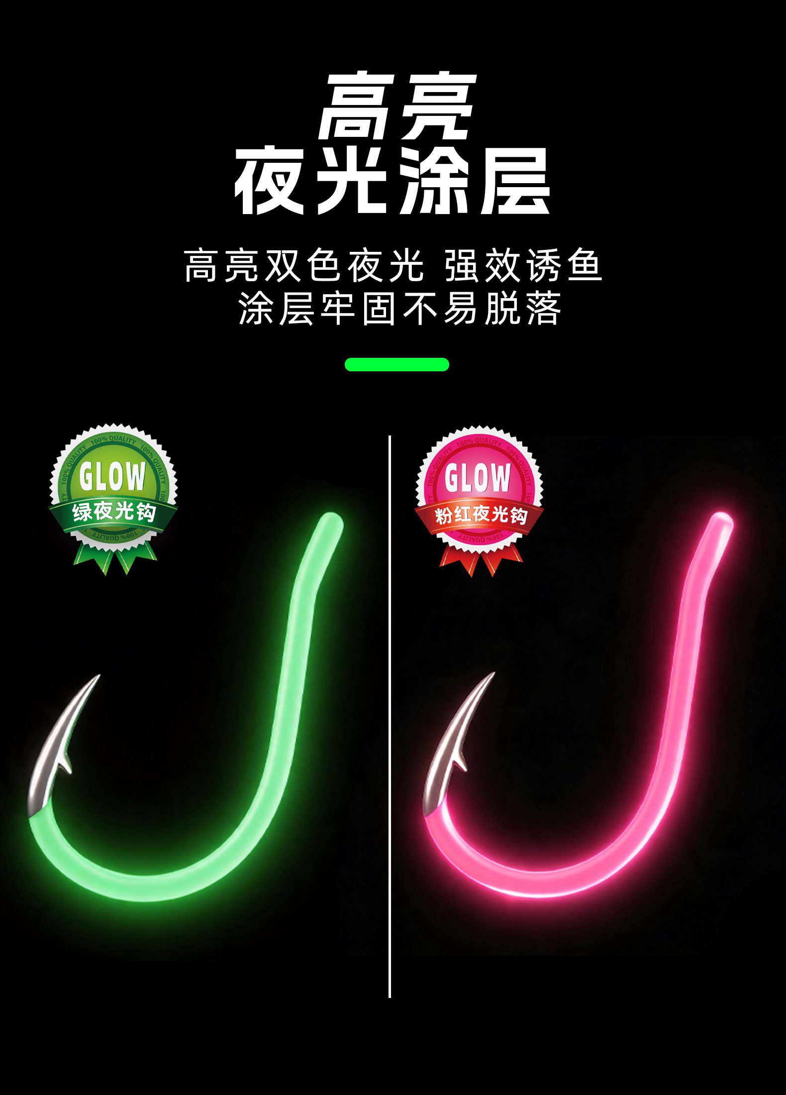 详情图7.jpg
