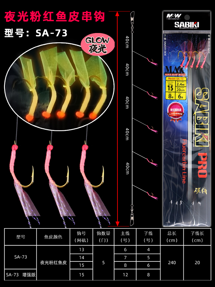 详情图4.jpg